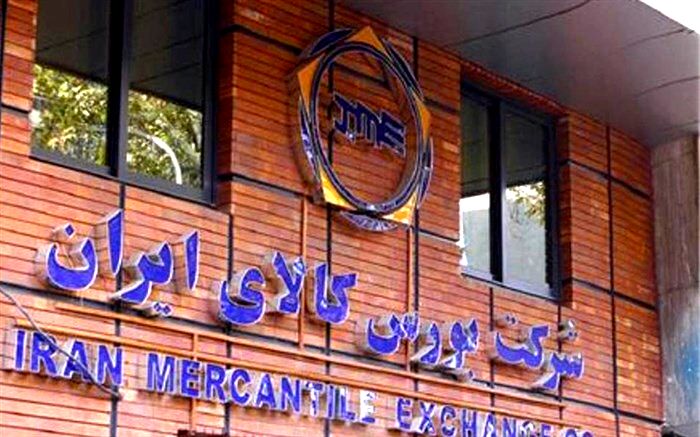 مزایای گواهی سپرده سکه طلا