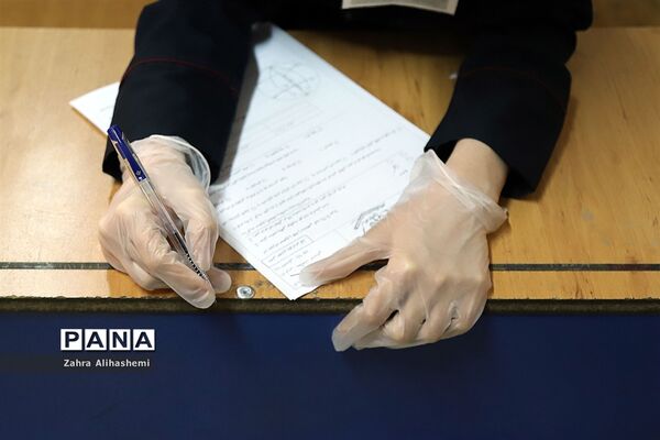 برگزاری امتحانات پایه نهم دبیرستان خسرو خاور