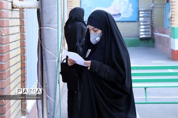 برگزاری امتحانات پایه نهم دبیرستان خسرو خاور