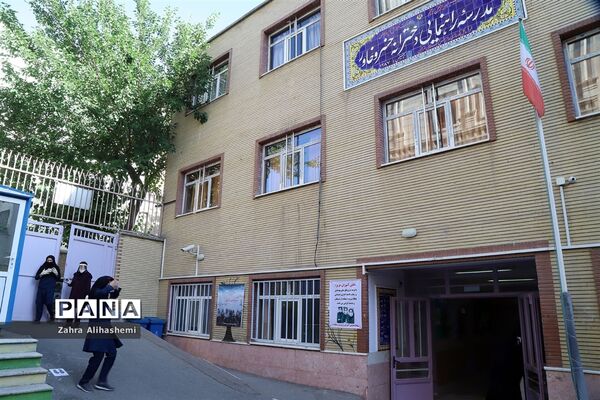 برگزاری امتحانات پایه نهم دبیرستان خسرو خاور