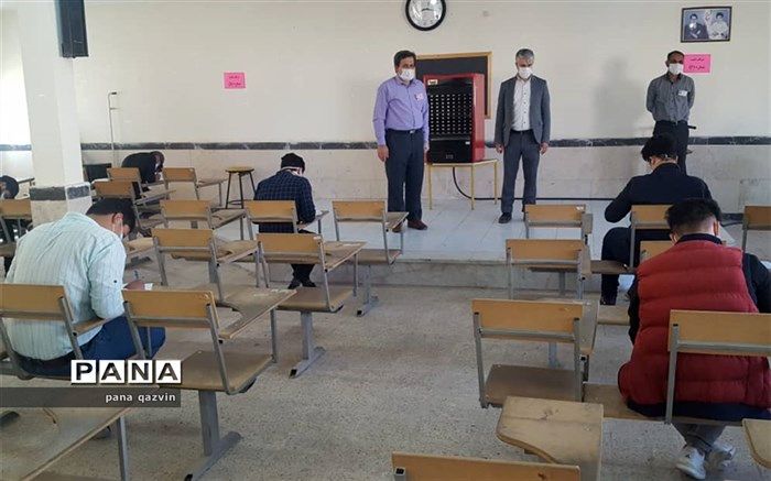 رعایت پروتکل های بهداشتی در حوزه های امتحانی؛ سلامت دانش آموزان در اولویت است