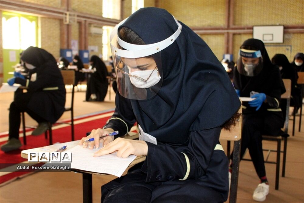 امتحانات نهایی پایه دوازدهم حوزه مدرسه معینی بوشهر