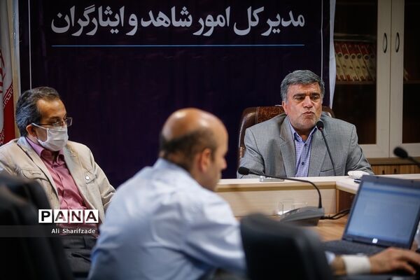 نشست خبری مدیرکل امور شاهد و ایثارگران