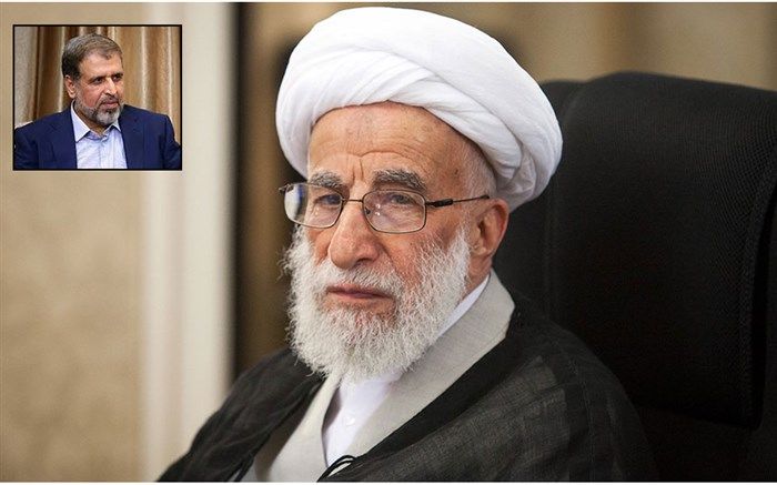 پیام تسلیت دبیر شورای نگهبان به مناسبت درگذشت رمضان عبدالله