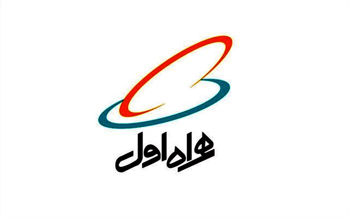 فعالسازی خدمات مبتنی بر محتوا برای همراه اولی‌ها فقط با افزایش اعتبار