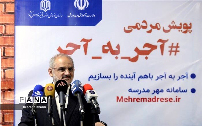 حاجی میرزایی: فرهنگ مشارکت در امر مدرسه سازی، یک فرهنگ ضروری برای پیشرفت جامعه ماست