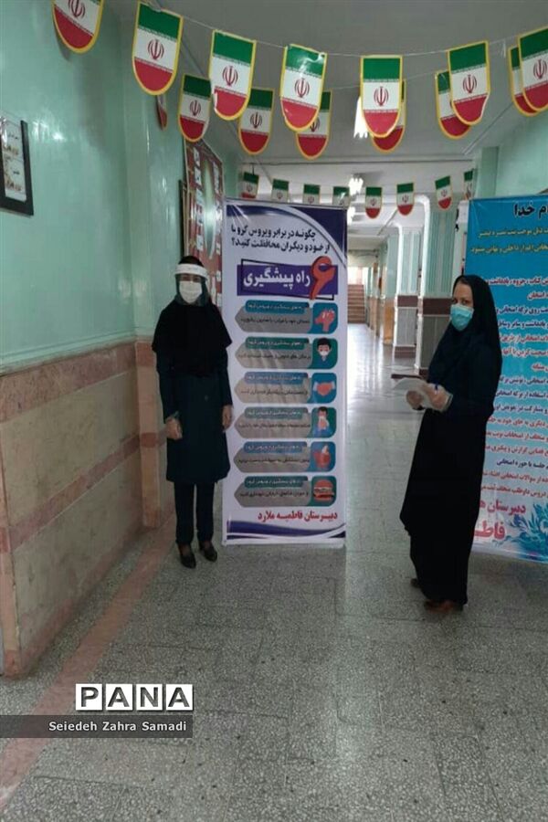برگزاری امتحانات نهایی پایه نهم در واحدهای آموزشی شهرستان ملارد