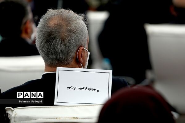 آیین آغاز عملیات احداث بوستان ارتش و تبدیل پادگان ۰۶ به فضای سبز