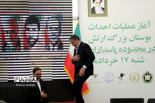 آیین آغاز عملیات احداث بوستان ارتش و تبدیل پادگان ۰۶ به فضای سبز
