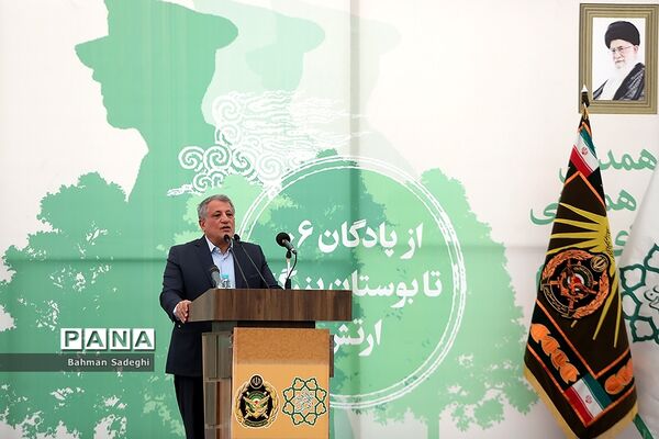 آیین آغاز عملیات احداث بوستان ارتش و تبدیل پادگان ۰۶ به فضای سبز