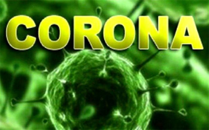 نگرانی مردم از ابتلا به کرونا به کمترین میزان رسید