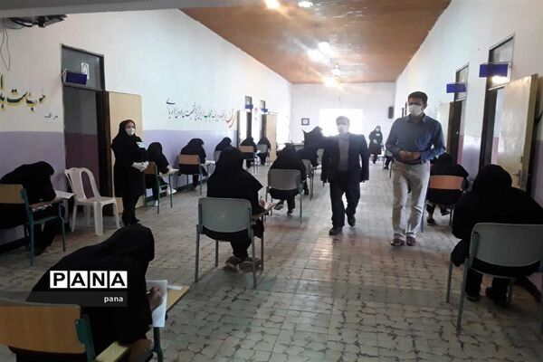 آغاز امتحانات نهایی پایه دوازدهم در مازندران