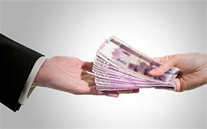 پایه حقوق کارگران تغییر کرد