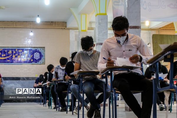 امتحانات نهایى پایه دوازدهم در آذربایجان غربى