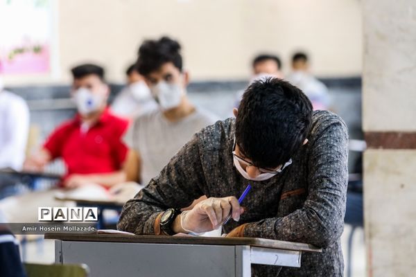 امتحانات نهایى پایه دوازدهم در آذربایجان غربى