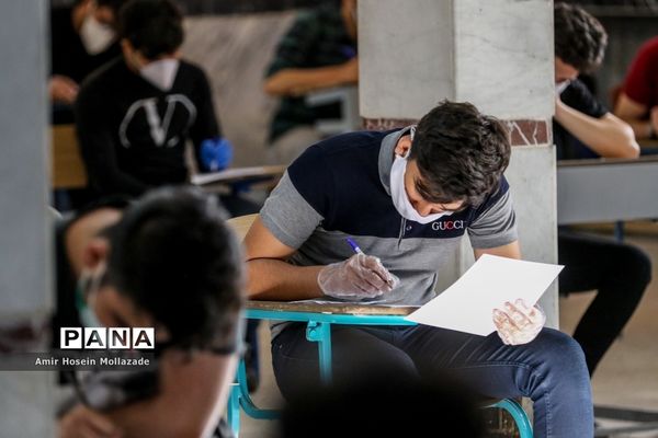 امتحانات نهایى پایه دوازدهم در آذربایجان غربى