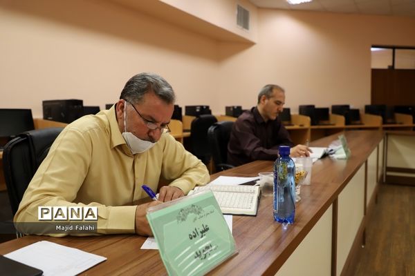 داوری مرحله مقدماتی استانی مسابقات قرآن، عترت و نماز دانش آموزان پسر و فرهنگیان برادر خراسان رضوی