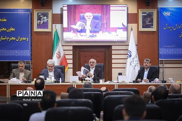 جلسه مشترک وزیر آموزش و پرورش با معاون علمی و فناوری ریاست جمهوری و مدیران استارت‌آپ‌های آموزشی