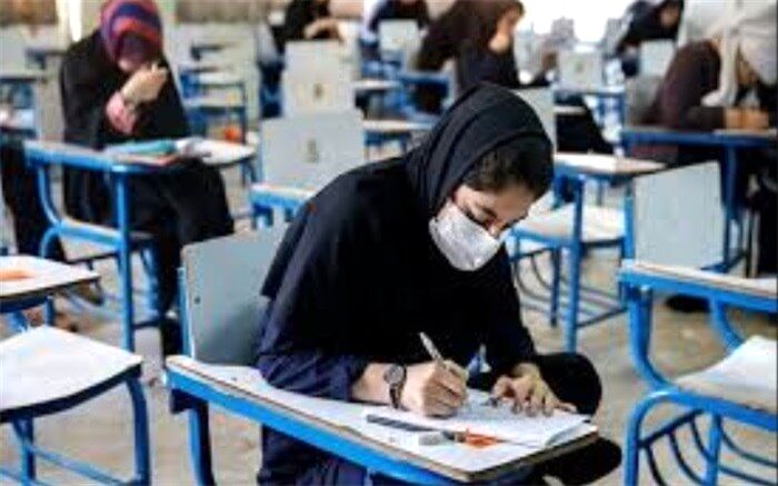 از کرونا نمی ترسیم از امتحان نهایی می‌ترسیم