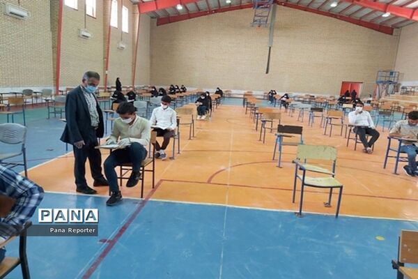 امتحانات نهایی پایه دوازدهم مدارس استان بوشهر