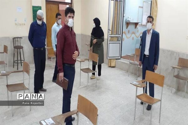 امتحانات نهایی پایه دوازدهم مدارس استان بوشهر