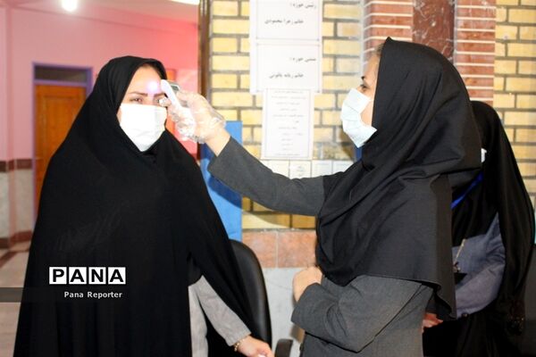 امتحانات نهایی پایه دوازدهم مدارس استان بوشهر