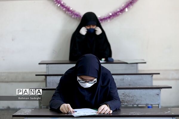 برگزاری امتحانات نهایی پایه نهم