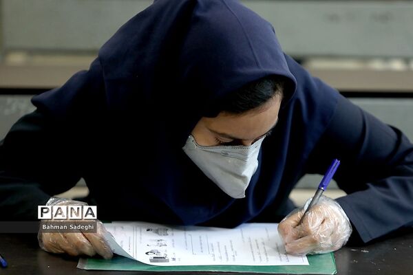 برگزاری امتحانات نهایی پایه نهم