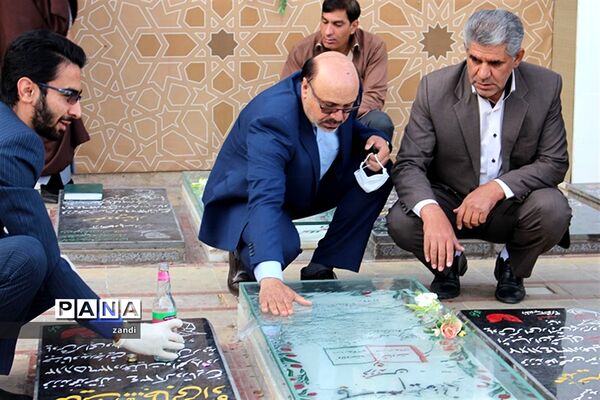 حضور مشاورمعاون پرورشی وزارت آموزش وپرورش در گلزاری شهدای کرمان