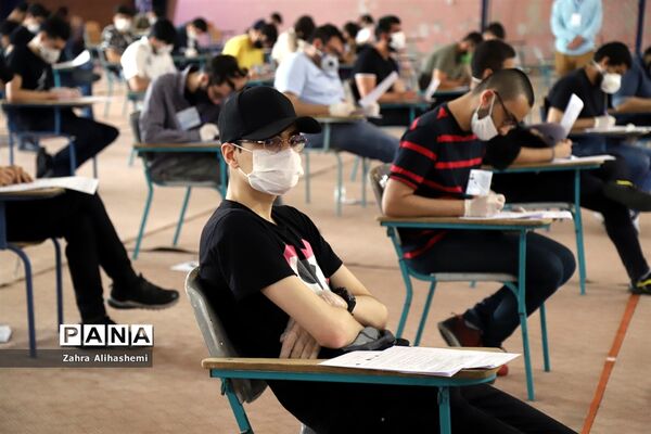برگزاری امتحانات نهایی در دبیرستان ماندگار البرز