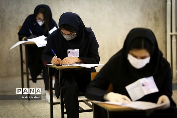 برگزاری امتحانات نهایی پایه دوازدهم