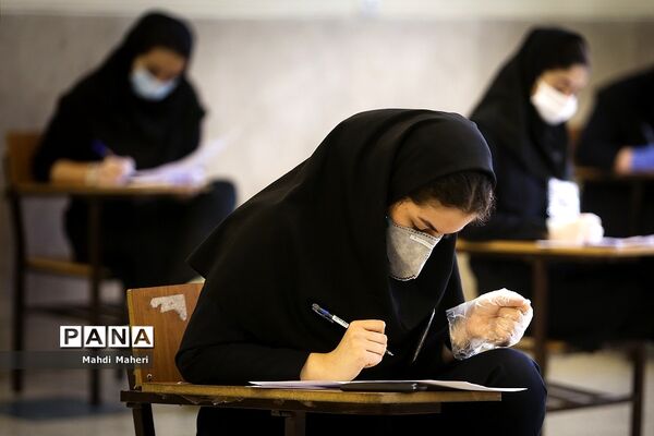 برگزاری امتحانات نهایی پایه دوازدهم
