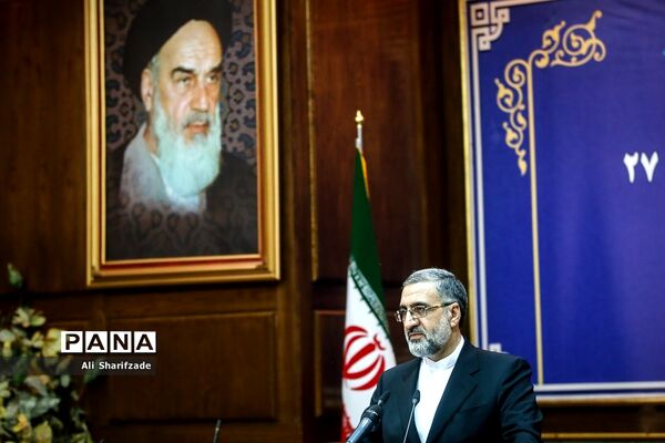 نشست خبری سخنگوی قوه قضاییه