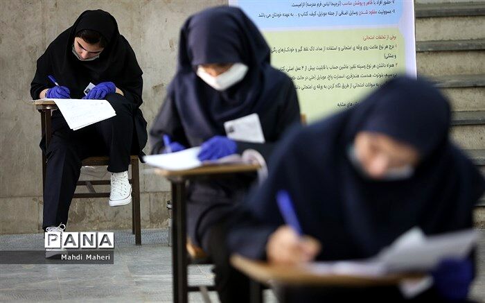 غربالگری دانش‌آموزان قبل از ورود به جلسه امتحان؛ زدن ماسک الزامی است