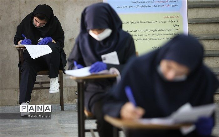 غربالگری دانش‌آموزان قبل از ورود به جلسه امتحان؛ زدن ماسک الزامی است