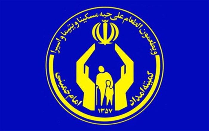 کمک ۱۰۰ میلیاردی تهرانی‌ها به مراکز نیکوکاری در سال جاری