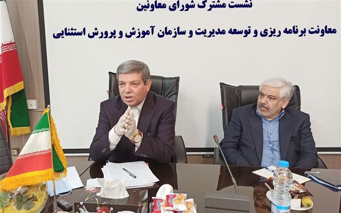 راهکارهای تامین و تخصیص نیروی انسانی و احیای امتیازات قانونی نیروهای آموزش و پرورش استثنایی