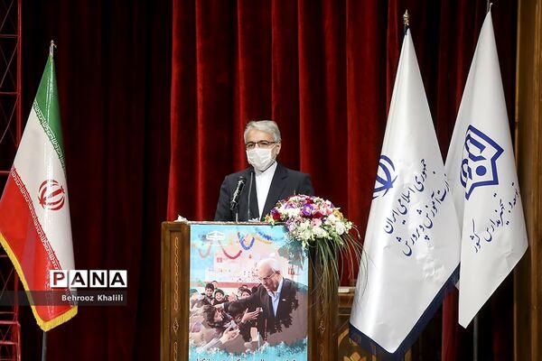 بزرگداشت سالروز در گذشت بنیانگذار جامعه خیرین مدرسه ساز کشور
