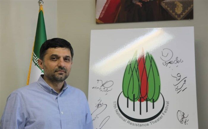 روح الامین: بهره گیری ازنمادهای بصری ایرانی واسلامی، ویژگی نشان جشنواره تئاترمقاومت است