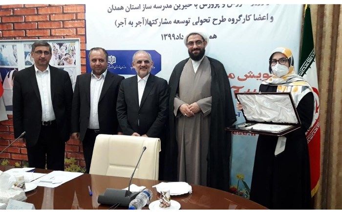 ۳ هزار و ۳۰۰ میلیارد تومان تعهد مدرسه‌سازی در کشور