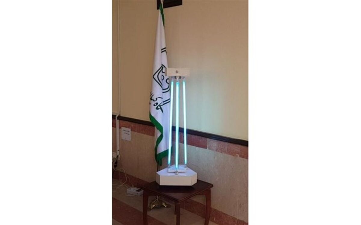 ساخت دستگاه هوشمند ضدعفونی کننده UVC توسط اعضاء هیات علمی دانشگاه گیلان