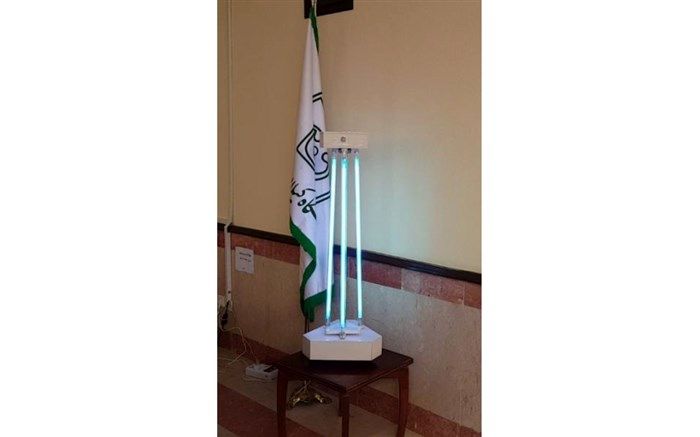 ساخت دستگاه هوشمند ضدعفونی کننده UVC توسط اعضاء هیات علمی دانشگاه گیلان