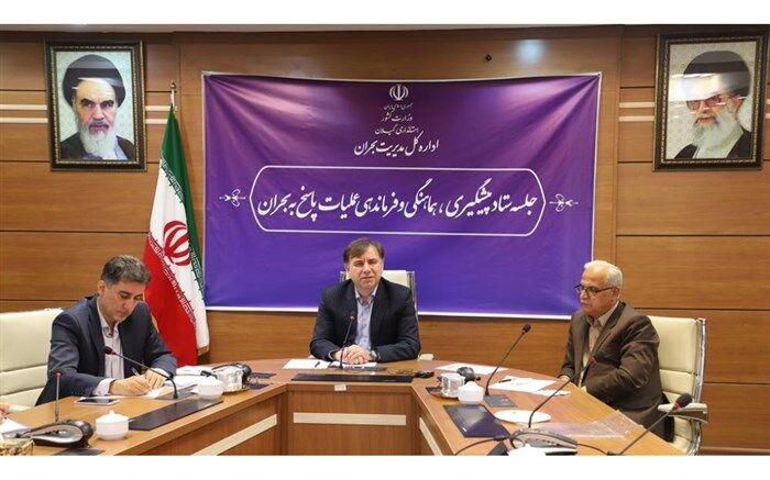 مدیریت حوادث، با رویکرد مردم ‌محوری باشد