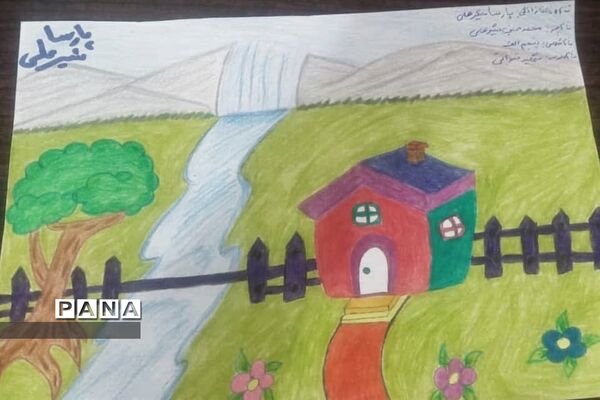 فراخوان نقاشی با( محوریت محیط زیست) در شهرستان امیدیه