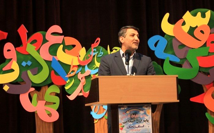 دانش آموزان به واسطه معلمان به دانایی و معرفت که لازمه شناخت خدا است مجهز شده اند