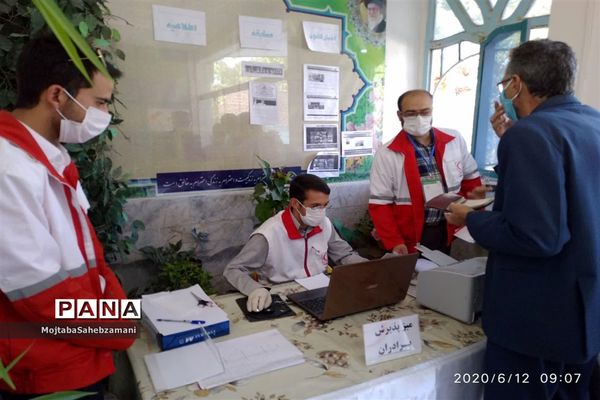 پنجمین دوره انتخابات مجمع عمومی جمعیت هلال احمر شهرستان کاشمر