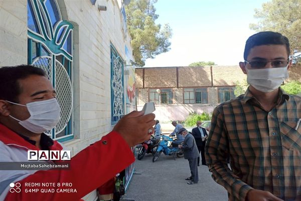 پنجمین دوره انتخابات مجمع عمومی جمعیت هلال احمر شهرستان کاشمر