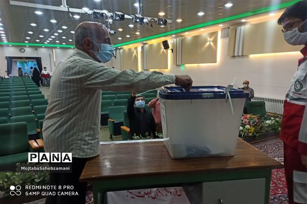 پنجمین دوره انتخابات مجمع عمومی جمعیت هلال احمر شهرستان کاشمر