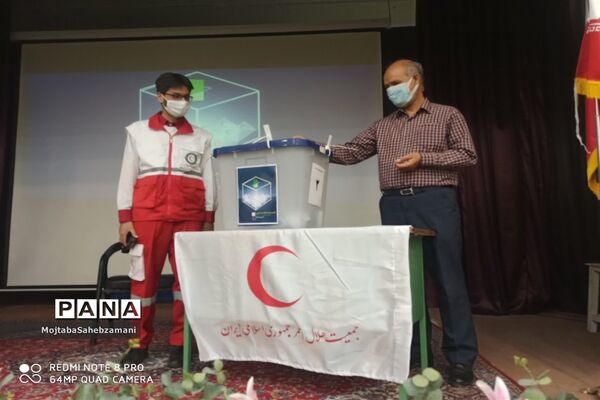 پنجمین دوره انتخابات مجمع عمومی جمعیت هلال احمر شهرستان کاشمر