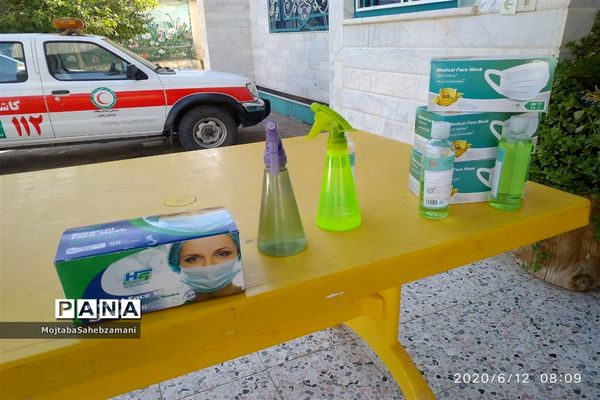 پنجمین دوره انتخابات مجمع عمومی جمعیت هلال احمر شهرستان کاشمر